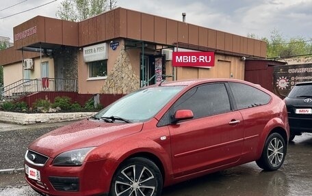 Ford Focus II рестайлинг, 2006 год, 515 000 рублей, 6 фотография