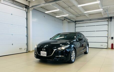 Mazda Axela, 2016 год, 1 599 000 рублей, 2 фотография