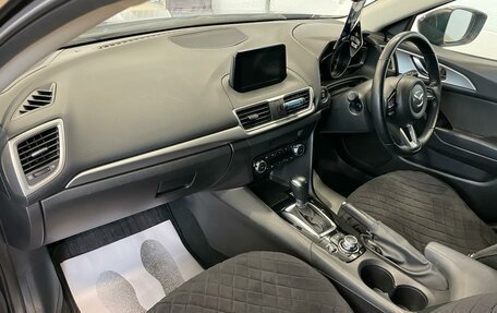 Mazda Axela, 2016 год, 1 599 000 рублей, 13 фотография