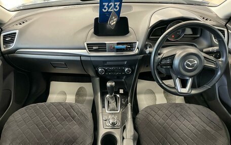 Mazda Axela, 2016 год, 1 599 000 рублей, 16 фотография
