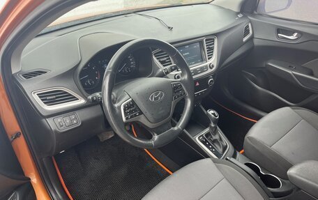 Hyundai Solaris II рестайлинг, 2019 год, 1 450 000 рублей, 7 фотография