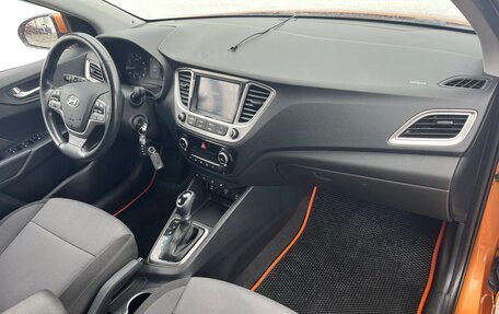 Hyundai Solaris II рестайлинг, 2019 год, 1 450 000 рублей, 9 фотография