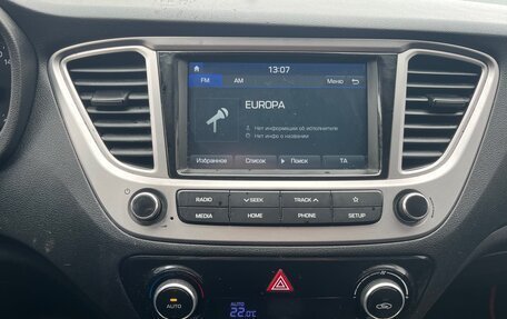 Hyundai Solaris II рестайлинг, 2019 год, 1 450 000 рублей, 10 фотография