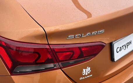 Hyundai Solaris II рестайлинг, 2019 год, 1 450 000 рублей, 15 фотография