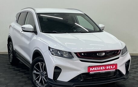 Geely Coolray I, 2023 год, 1 850 000 рублей, 3 фотография
