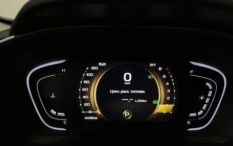 Geely Coolray I, 2023 год, 1 850 000 рублей, 12 фотография