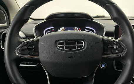 Geely Coolray I, 2023 год, 1 850 000 рублей, 19 фотография