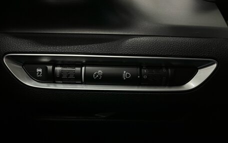 Geely Coolray I, 2023 год, 1 850 000 рублей, 18 фотография