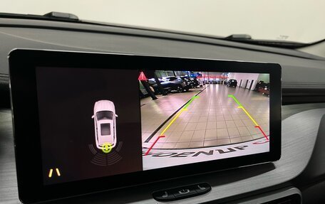 Geely Coolray I, 2023 год, 1 850 000 рублей, 14 фотография
