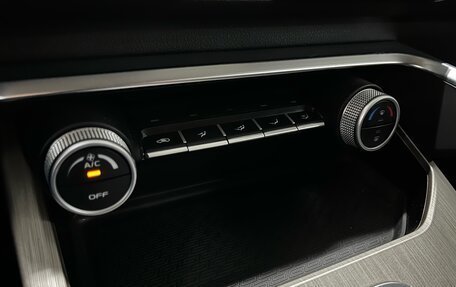 Geely Coolray I, 2023 год, 1 850 000 рублей, 16 фотография