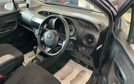 Toyota Vitz, 2018 год, 1 229 000 рублей, 10 фотография