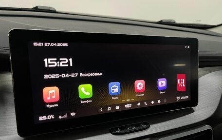 Geely Coolray I, 2023 год, 1 850 000 рублей, 13 фотография