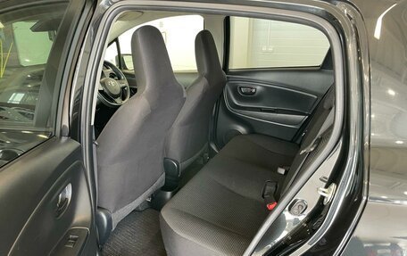 Toyota Vitz, 2018 год, 1 229 000 рублей, 18 фотография