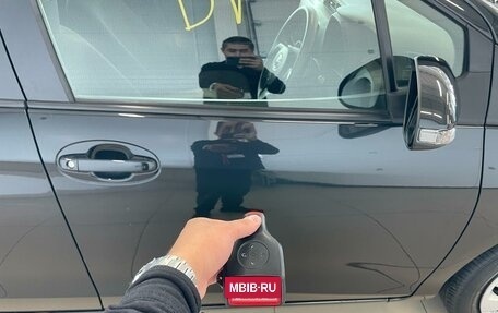 Toyota Vitz, 2018 год, 1 229 000 рублей, 27 фотография