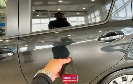 Toyota Vitz, 2018 год, 1 229 000 рублей, 22 фотография