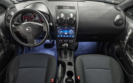 Nissan Qashqai, 2012 год, 999 000 рублей, 13 фотография