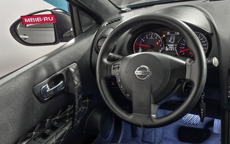 Nissan Qashqai, 2012 год, 999 000 рублей, 15 фотография