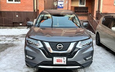 Nissan X-Trail, 2017 год, 2 450 000 рублей, 1 фотография