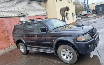 Mitsubishi Pajero Sport II рестайлинг, 2006 год, 795 000 рублей, 1 фотография