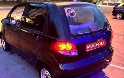 Daewoo Matiz I, 2011 год, 150 000 рублей, 1 фотография