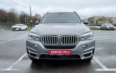 BMW X5, 2015 год, 3 000 000 рублей, 1 фотография