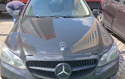 Mercedes-Benz E-Класс, 2014 год, 788 732 рублей, 1 фотография