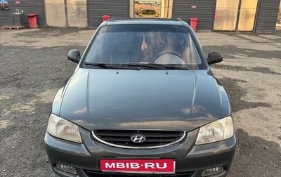 Hyundai Accent II, 2008 год, 370 000 рублей, 1 фотография