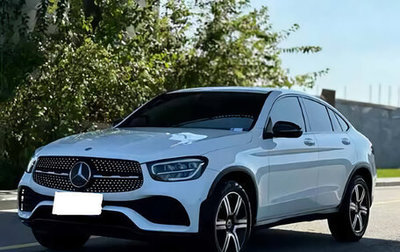 Mercedes-Benz GLC Coupe, 2022 год, 3 750 000 рублей, 1 фотография