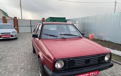 Volkswagen Golf II, 1988 год, 170 000 рублей, 1 фотография