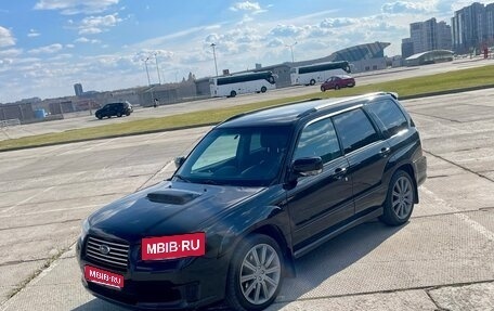 Subaru Forester, 2006 год, 1 100 000 рублей, 1 фотография