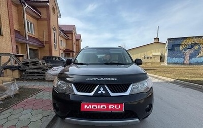 Mitsubishi Outlander III рестайлинг 3, 2008 год, 1 350 000 рублей, 1 фотография