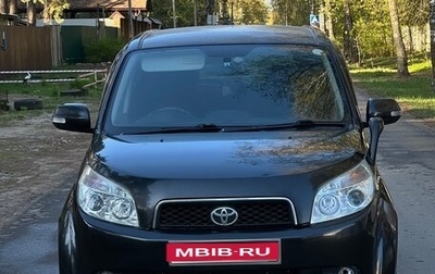 Toyota Rush II, 2008 год, 650 000 рублей, 1 фотография