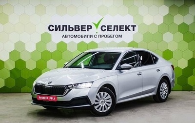 Skoda Octavia IV, 2021 год, 2 068 200 рублей, 1 фотография