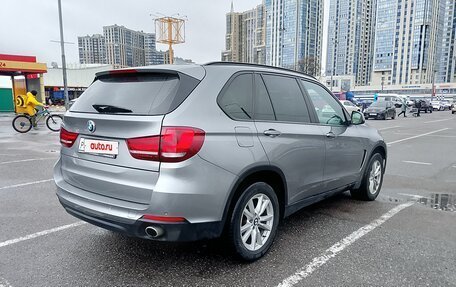 BMW X5, 2015 год, 3 000 000 рублей, 7 фотография