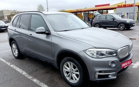 BMW X5, 2015 год, 3 000 000 рублей, 4 фотография