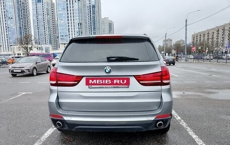 BMW X5, 2015 год, 3 000 000 рублей, 8 фотография
