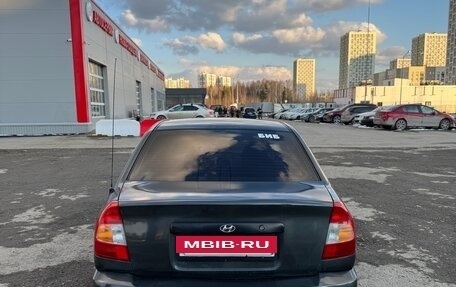 Hyundai Accent II, 2008 год, 370 000 рублей, 2 фотография