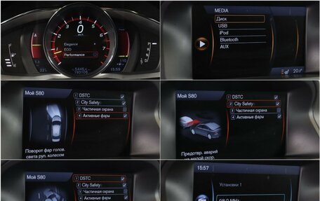 Volvo S80 II рестайлинг 2, 2012 год, 1 195 000 рублей, 12 фотография
