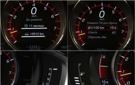 Volvo S80 II рестайлинг 2, 2012 год, 1 195 000 рублей, 11 фотография