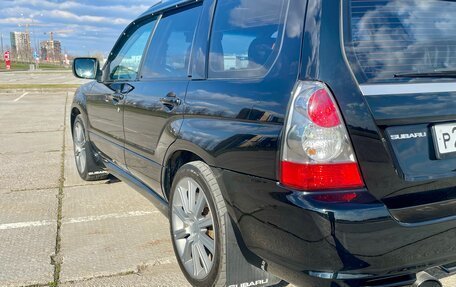 Subaru Forester, 2006 год, 1 100 000 рублей, 7 фотография