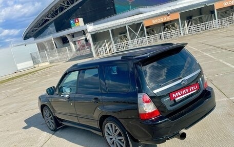 Subaru Forester, 2006 год, 1 100 000 рублей, 6 фотография