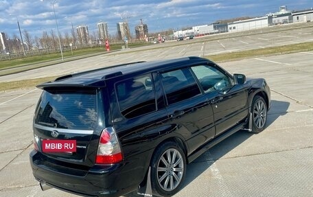 Subaru Forester, 2006 год, 1 100 000 рублей, 5 фотография
