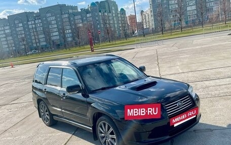 Subaru Forester, 2006 год, 1 100 000 рублей, 2 фотография