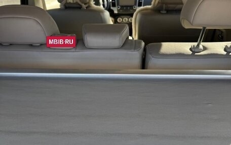 Mitsubishi Outlander III рестайлинг 3, 2008 год, 1 350 000 рублей, 9 фотография