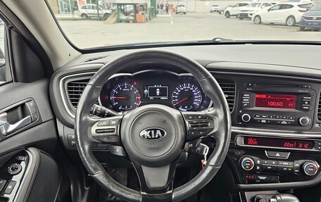 KIA Optima III, 2014 год, 1 349 995 рублей, 14 фотография