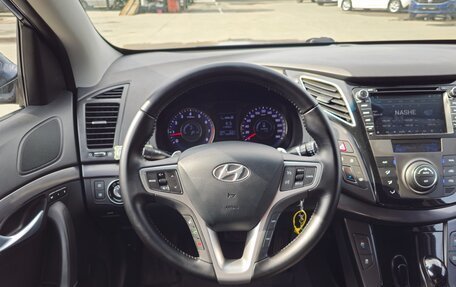 Hyundai i40 I рестайлинг, 2014 год, 1 449 000 рублей, 11 фотография