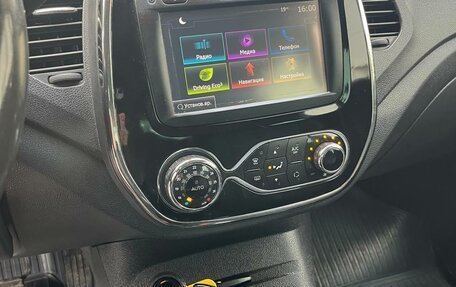 Renault Kaptur I рестайлинг, 2017 год, 1 150 000 рублей, 14 фотография