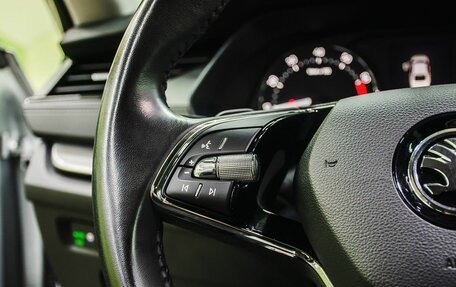 Skoda Octavia IV, 2021 год, 2 068 200 рублей, 17 фотография