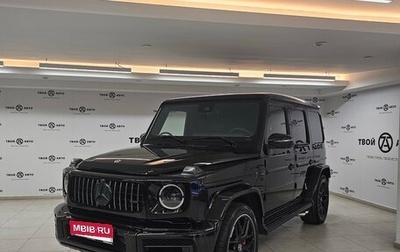 Mercedes-Benz G-Класс AMG, 2021 год, 21 100 000 рублей, 1 фотография