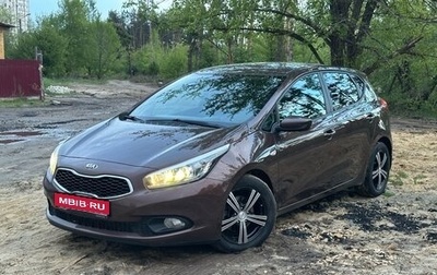 KIA cee'd III, 2012 год, 1 050 000 рублей, 1 фотография